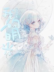 我后车座抱着妈妈去姥姥家